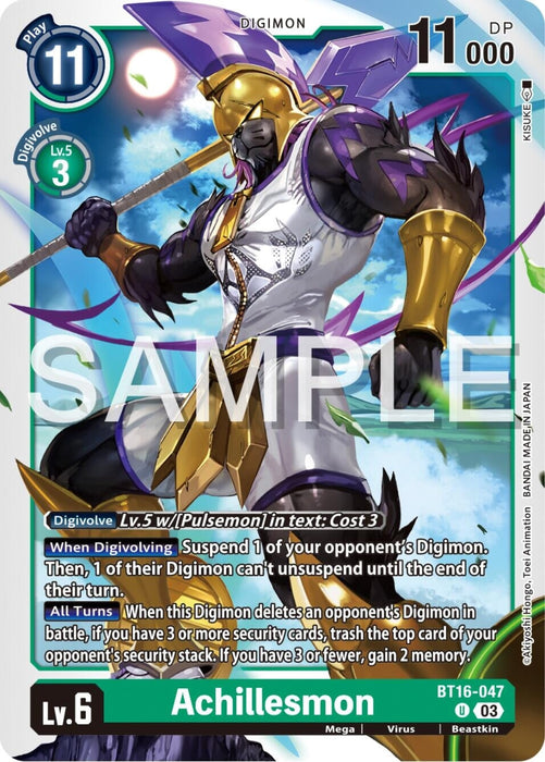 Achillesmon (BT16-047 U) 