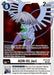 ADR-01 Jeri (#BT19-078 C) (Release Special Booster 2.5) Near Mint 