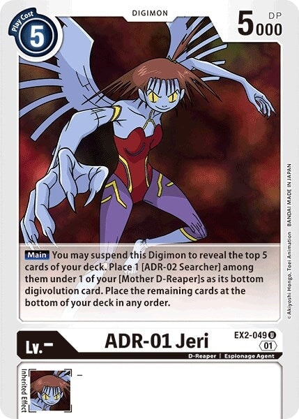 ADR-01 Jeri (EX2-049 U) 