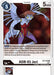 ADR-01 Jeri (EX2-049 U) 