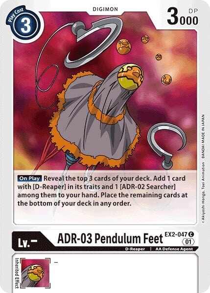 ADR-03 Pendulum Feet (EX2-047 C) 