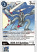 ADR-04 Bubbles (EX2-048 C) 