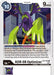 ADR-08 Optimizer (#EX2-053 C) (Digital Hazard) Near Mint 