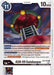ADR-09 Gatekeeper (EX2-054 C) 