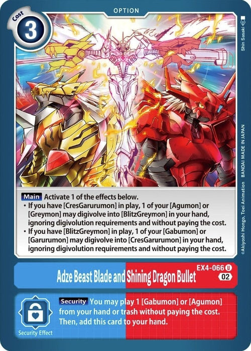 Adze Beast Blade and Shining Dragon Bullet (EX4-066 U) 