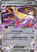 Aegislash ex (135/182) [Scarlet & Violet: Paradox Rift] 