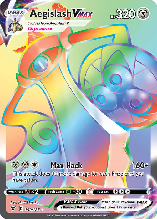 Aegislash VMAX (Secret) [SWSH04: Vivid Voltage] 