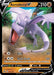 Aerodactyl V (092/196) [Sword & Shield: Lost Origin] 