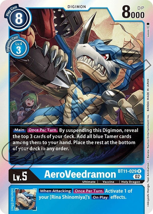 AeroVeedramon (BT11-029 R) 