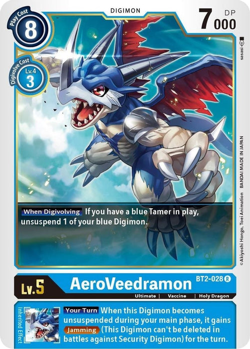 AeroVeedramon (#BT2-028 R) (Release Special Booster 1.5) Near Mint 