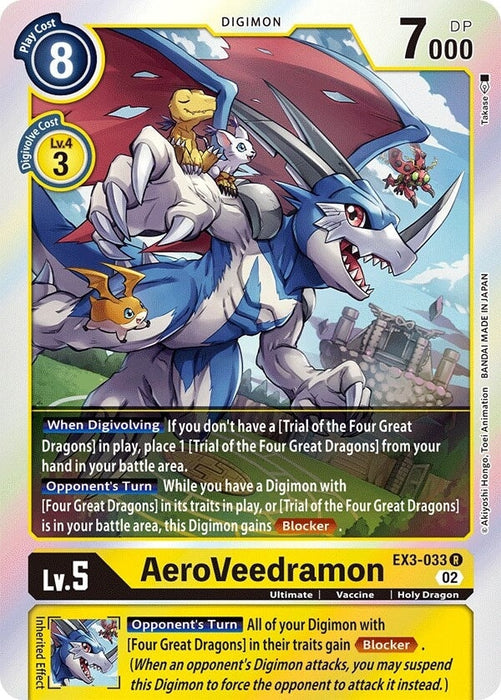 AeroVeedramon (EX3-033 R) 