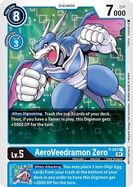 AeroVeedramon Zero (P-047 P) 