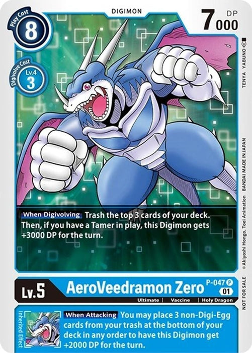 AeroVeedramon Zero (#P-047 P) (Digimon Promotion Cards) Near Mint 