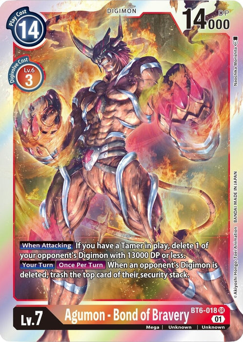 Agumon - Bond of Bravery (BT6-018 SR) 
