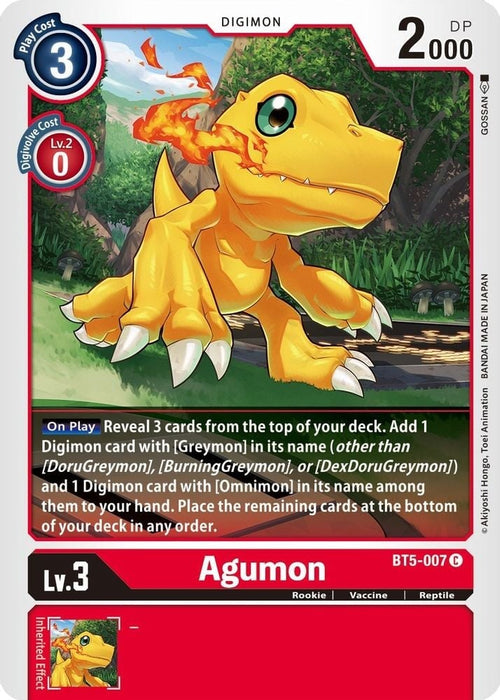 Agumon (#BT5-007 C) (Battle of Omni) Near Mint 