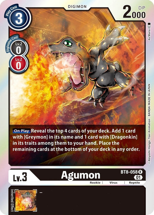 Agumon (BT8-058 R) 