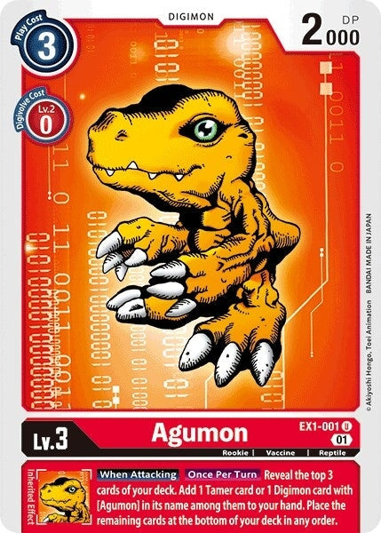 Agumon (EX1-001 U) 