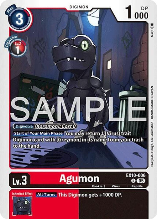 Agumon (#EX10-006 U) (Sinister Order) Near Mint 