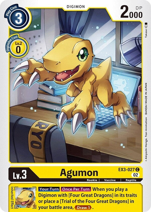 Agumon (EX3-027 C) 