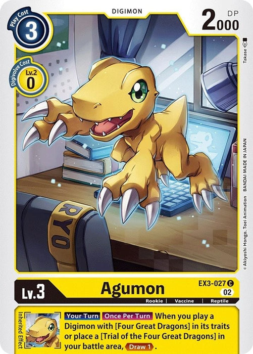 Agumon (#EX3-027 C) (Draconic Roar) Near Mint 