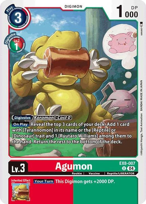 Agumon - EX8-007 (#EX8-007 U) (Chain of Liberation) Near Mint 