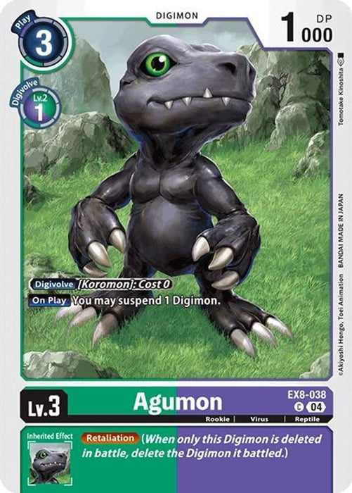 Agumon - EX8-038 (#EX8-038 C) (Chain of Liberation) Near Mint 