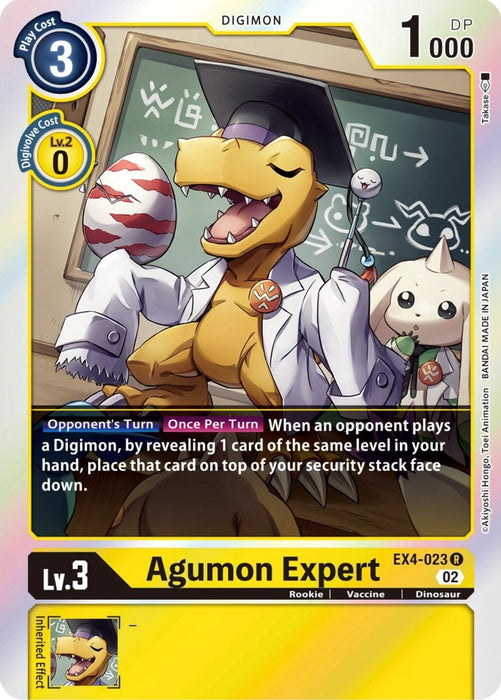 Agumon Expert (EX4-023 R) 