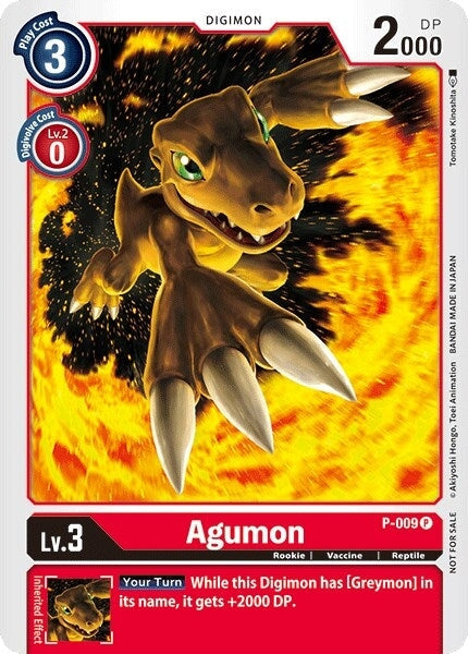 Agumon - P-009 (P-009 P) 