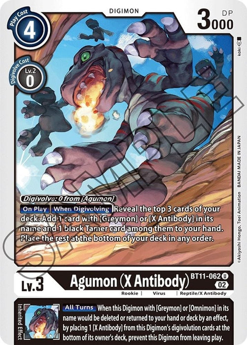 Agumon (X Antibody) (#BT11-062 U) (Dimensional Phase) Near Mint 