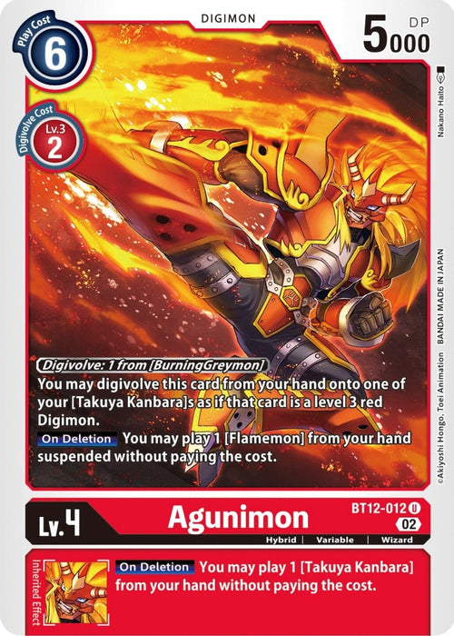 Agunimon (BT12-012 U) 