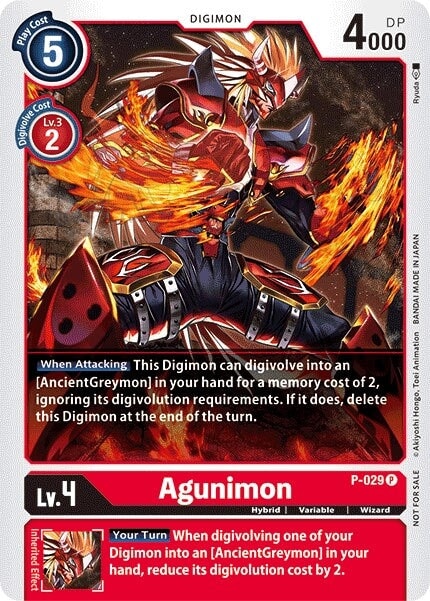 Agunimon - P-029 (P-029 P) 