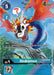Airdramon (25th Special Memorial Pack) (#BT3-024 U) (Release Special Booster 1.0) Near Mint Foil 