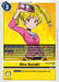 Airu Suzaki (BT12-091 U) 