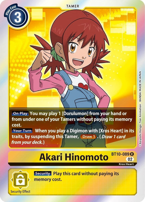 Akari Hinomoto (BT10-089 R) 