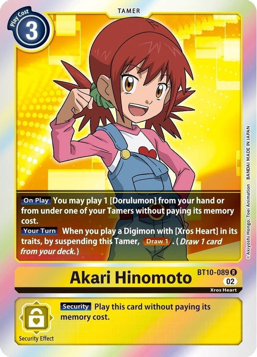 Akari Hinomoto (#BT10-089 R) (Xros Encounter) Near Mint Foil 