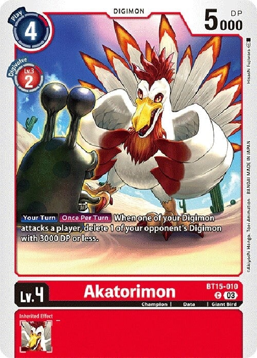 Akatorimon (BT15-010 C) 