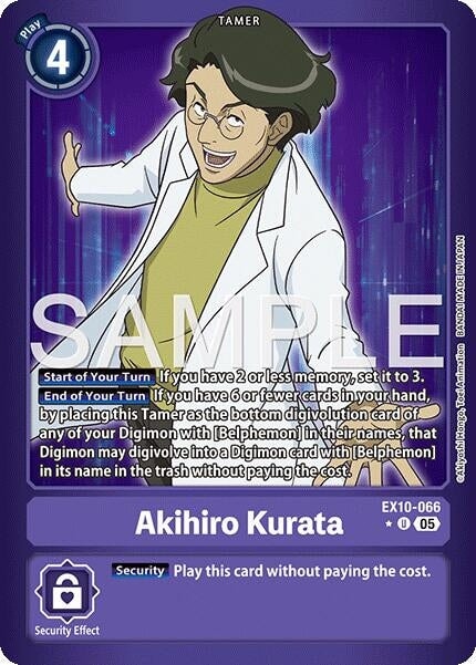 Akihiro Kurata (Limited Foil) (EX10-066 U) 