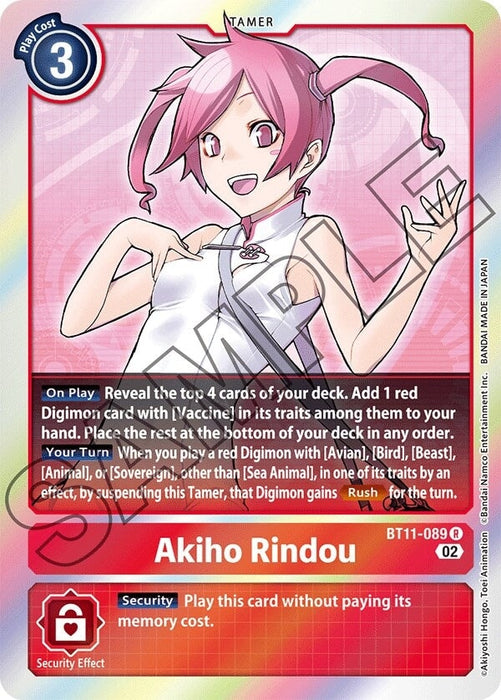 Akiho Rindou (BT11-089 R) 