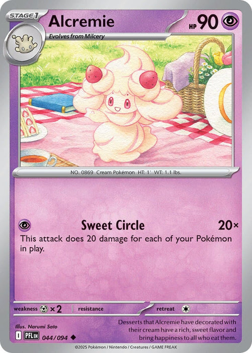 Alcremie (044/094) [Mega Evolution: Phantasmal Flames] 