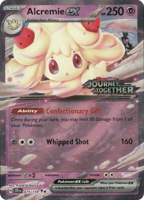 Alcremie ex (075/159) (Journey Together Stamped) [Miscellaneous Cards] 