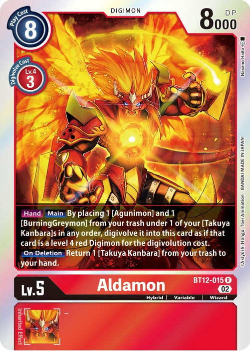 Aldamon (BT12-015 R) 