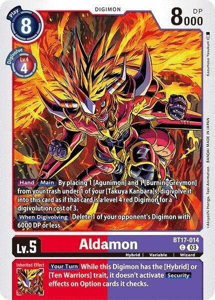 Aldamon (BT17-014 C) 