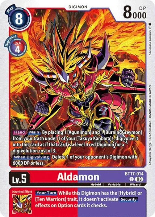 Aldamon (#BT17-014 C) (Secret Crisis) Near Mint 