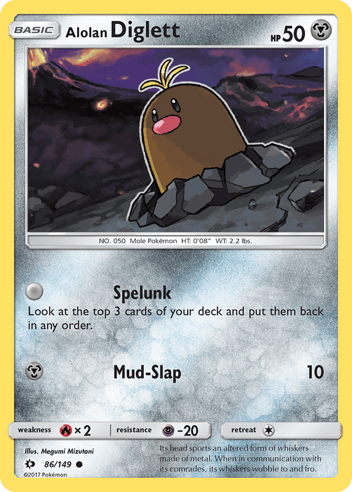 Alolan Diglett [SM Base Set] 