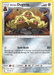 Alolan Dugtrio [SM - Ultra Prism] 