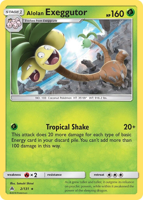 Alolan Exeggutor - 2/131 (SM Forbidden Light) [Deck Exclusives] 