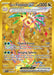 Alolan Exeggutor ex (248/191) [Scarlet & Violet: Surging Sparks] 