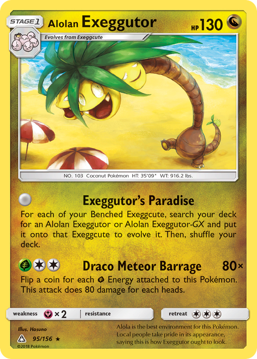 Alolan Exeggutor [SM - Ultra Prism] 