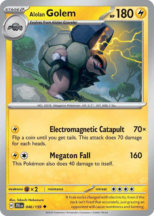 Alolan Golem (046/159) [Scarlet & Violet: Journey Together] 