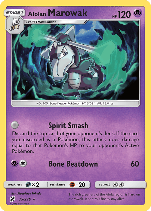 Alolan Marowak (75/236) [Sun & Moon: Unified Minds] 